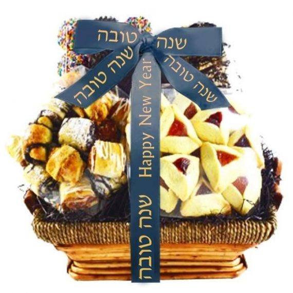 Fresh-Baked-Goods-Kosher-Basket-Judaica-Hebrew-Hamsa-Jewish-Israel-Gift-Shabbat-0